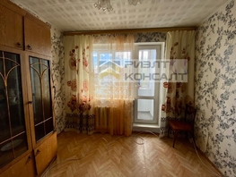 Продается 3-комнатная квартира Бородина ул, 69  м², 5190000 рублей