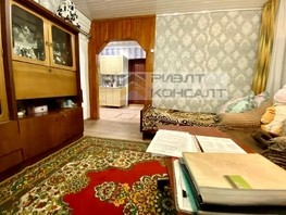 Продается Дом Старожильская ул, 34.3  м², 2100000 рублей