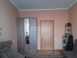 Продается 3-комнатная квартира Серова ул, 79.6  м², 9650000 рублей