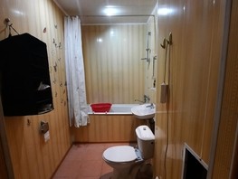 Продается 1-комнатная квартира Звездная ул, 43  м², 4100000 рублей