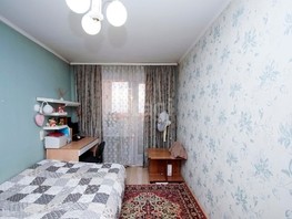 Продается 2-комнатная квартира Харьковская ул, 47  м², 4500000 рублей