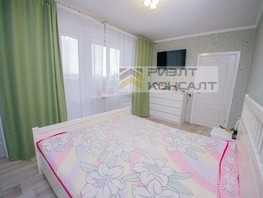 Продается 3-комнатная квартира Дианова ул, 74.1  м², 7550000 рублей