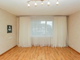 Продается 3-комнатная квартира Дмитриева ул, 65  м², 6800000 рублей