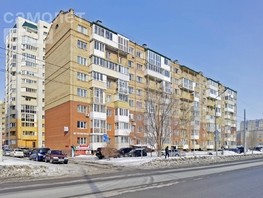Продается 1-комнатная квартира Перелета ул, 27.4  м², 4100000 рублей
