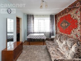 Продается 4-комнатная квартира Избышева ул, 60.8  м², 4300000 рублей