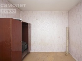 Продается 4-комнатная квартира Лермонтова ул, 60.7  м², 5540000 рублей