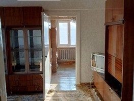 Продается 4-комнатная квартира Северная 30-я ул, 58.1  м², 4050000 рублей