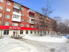 Продается 1-комнатная квартира Авангардная ул, 32.9  м², 3050000 рублей