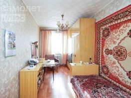 Продается 3-комнатная квартира Светлая ул, 58.7  м², 4495000 рублей
