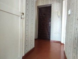 Продается 1-комнатная квартира 22 Апреля ул, 30.1  м², 3400000 рублей