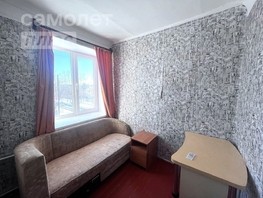 Продается 3-комнатная квартира Магистральная ул, 41  м², 3200000 рублей