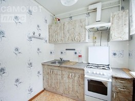 Продается 2-комнатная квартира Дианова ул, 41.4  м², 4350000 рублей