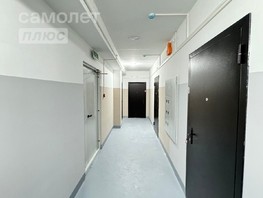 Продается 1-комнатная квартира Малиновского ул, 41.9  м², 3800000 рублей