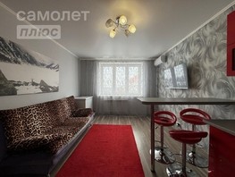 Продается 1-комнатная квартира Мельничная ул, 46  м², 4550000 рублей