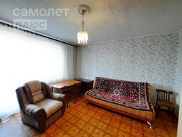 Продается 1-комнатная квартира Арнольда Нейбута ул, 41  м², 4090000 рублей