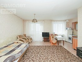 Продается 1-комнатная квартира Поселковая 2-я ул, 35  м², 4100000 рублей