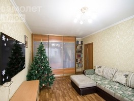 Продается 2-комнатная квартира Степанца ул, 53  м², 5550000 рублей