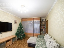 Продается 2-комнатная квартира Степанца ул, 53  м², 5550000 рублей