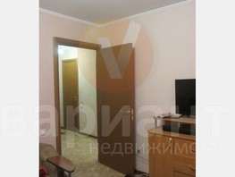 Продается 1-комнатная квартира Кирова ул, 27  м², 3150000 рублей