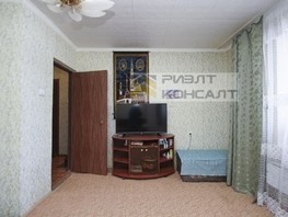 Продается 1-комнатная квартира 1 Мая ул, 33  м², 2800000 рублей