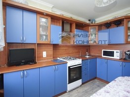 Продается 3-комнатная квартира Мельничная ул, 75  м², 6000000 рублей
