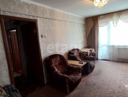Продается 4-комнатная квартира Вострецова ул, 60  м², 4700000 рублей