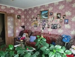 Продается 2-комнатная квартира Мира пр-кт, 47  м², 4300000 рублей