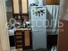 Продается 2-комнатная квартира Космический пер, 40.2  м², 2725000 рублей