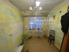 Продается 3-комнатная квартира Бархатовой ул, 49.1  м², 4000000 рублей