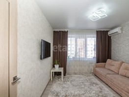 Продается 1-комнатная квартира Малиновского ул, 33.4  м², 4500000 рублей