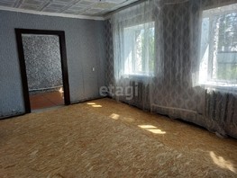Продается Дом Маркова ул, 54  м², участок 10 сот., 450000 рублей