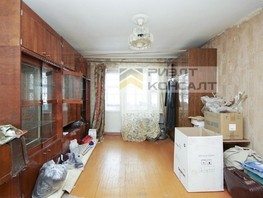Продается 1-комнатная квартира ярослава гашека, 37  м², 3300000 рублей