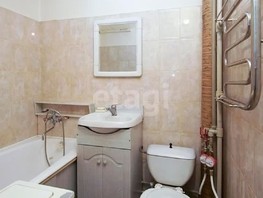 Продается 1-комнатная квартира Волховстроя ул, 36.8  м², 4400000 рублей