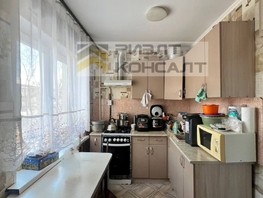 Продается 2-комнатная квартира Малиновского ул, 48  м², 4200000 рублей