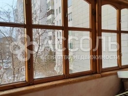 Продается 3-комнатная квартира Орджоникидзе ул, 82  м², 8975000 рублей