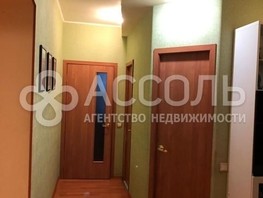 Продается 4-комнатная квартира Орловского ул, 101  м², 9995000 рублей