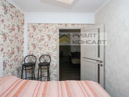 Продается 4-комнатная квартира Путилова ул, 60  м², 5650000 рублей