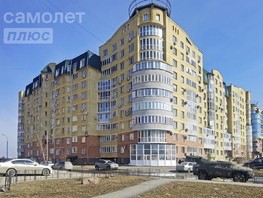 Продается 2-комнатная квартира Транссибирская ул, 62.2  м², 7899000 рублей