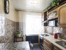 Продается 2-комнатная квартира Демьяна Бедного ул, 51  м², 4090000 рублей