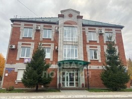 Сдается Производственное Малая Ивановская ул, 44  м², 26400 рублей