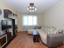 Продается 3-комнатная квартира Волховстроя ул, 64.4  м², 6990000 рублей