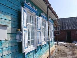 Продается Дом Школьная ул, 44.8  м², 3600000 рублей