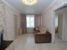 Продается 2-комнатная квартира Ленинградская 1-я ул, 40  м², 5995000 рублей