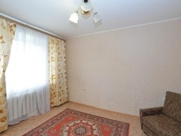 Продается 1-комнатная квартира Дачная 2-я ул, 22  м², 2800000 рублей
