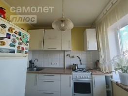 Продается 1-комнатная квартира Энтузиастов пер, 31  м², 3500000 рублей
