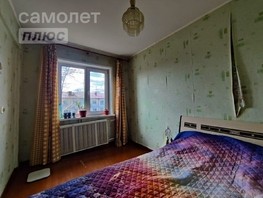 Продается 2-комнатная квартира Петра Осминина ул, 45.3  м², 3280000 рублей