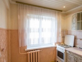 Продается 2-комнатная квартира Сергея Тюленина ул, 44.3  м², 4100000 рублей