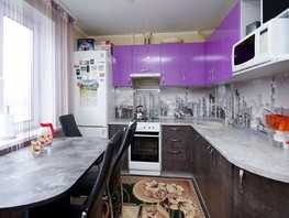 Продается 1-комнатная квартира Завертяева ул, 37  м², 4100000 рублей