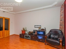 Продается 3-комнатная квартира Дианова ул, 65.4  м², 7620000 рублей