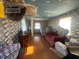 Продается Дом 1 Мая ул, 675  м², участок 6.8 сот., 2200000 рублей